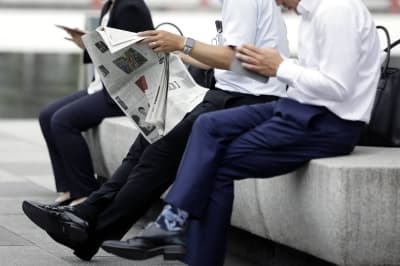 Concerns Over Online Disinformation Spread in Japan