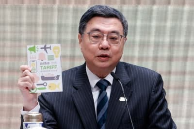 Taiwanese Premier Visits Japan for WBC