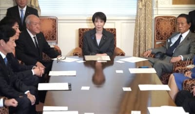 Disbanded LDP Factions Reportedly Staging Comeback in Japan