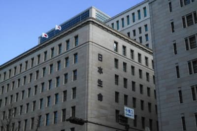  Japan insurers still keen on private debt amid growing red flags 