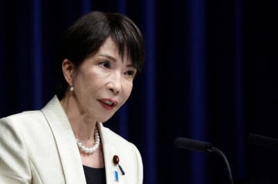 Japan Considers Legislation for Maiden Name Use in Gender Equality Plan