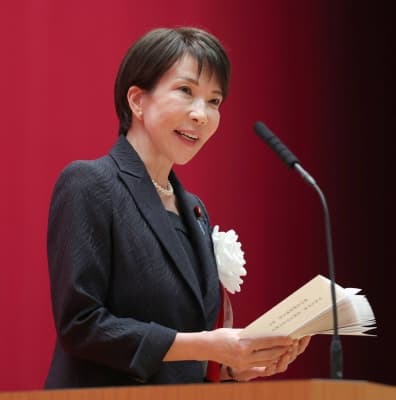  Takaichi vows to bolster Japan's defense capabilities 