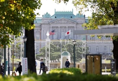 US and Japan Agree on Roles in Potential Nuclear Power Project