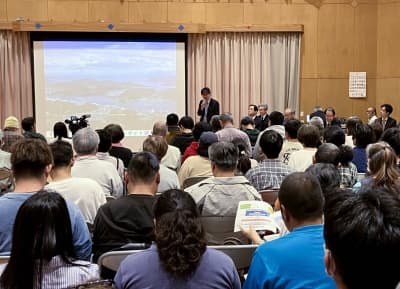 Japan briefs locals on nuclear waste disposal plan for Minamitorishima island