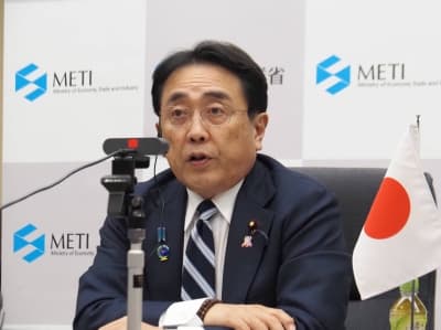  Akazawa implores Asian partners to diversify energy suppliers 