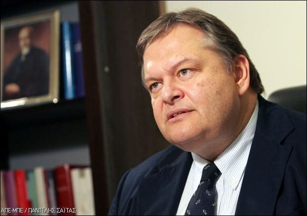 Greek Politicians React to Wiretapping Court Decision