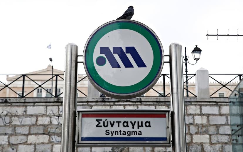 Syntagma Metro Station in Athens to Close for Anti-War Demonstration