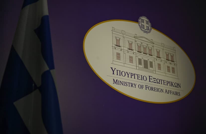 Greek National Council of Foreign Policy to convene on Middle East developments