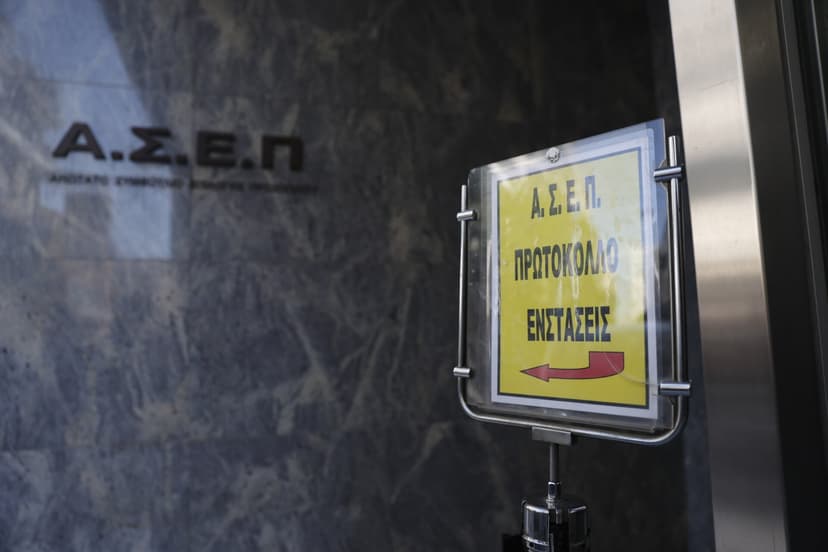 ASEP Announces 2,628 Permanent Positions in Greek Public Sector