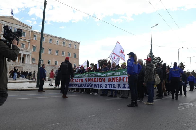 Athens: Tourism and Hospitality Workers Protest