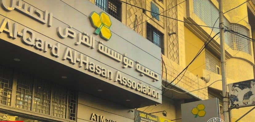 Hezbollah-Linked Financing Company Operates in Lebanon Despite Sanctions