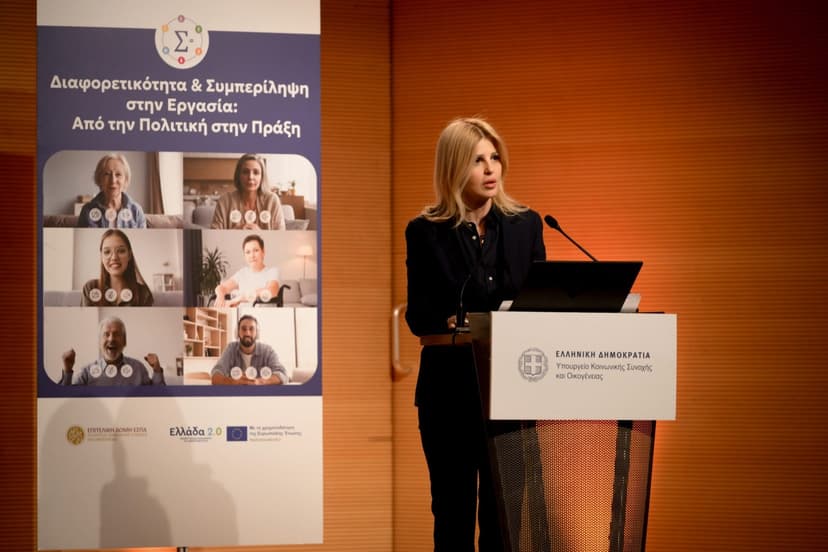 Greece Launches 'Diversity Mark' for Workplace Inclusion Policies
