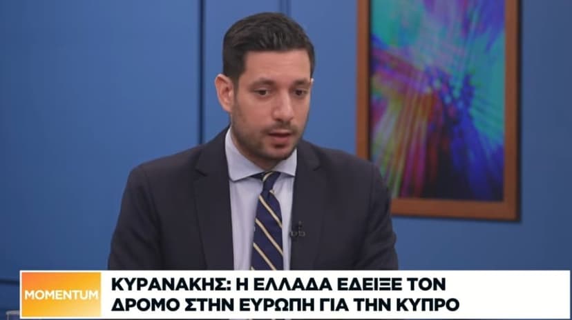 Greece Sends Frigates and F-16s to Cyprus for Protection