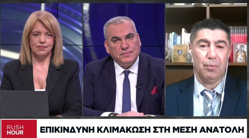 Escalation in Middle East and Erdogan's position discussed