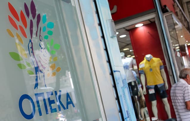 Greek Social Benefits Payment Scheduled for February 2026