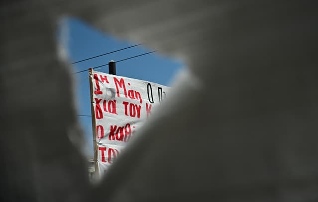 Greek Public Sector Union ADEDY Announces Strike Action