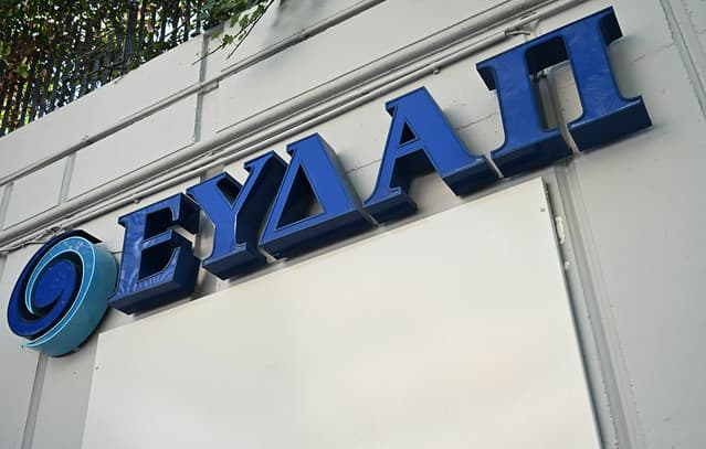 EYDAP Shareholding Changes: John Paulson Exits, GEK TERNA Acquires 9.71%