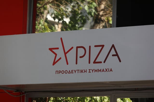 SYRIZA Accuses Mitsotakis Government of Adhering to Trump's Extraction Doctrine