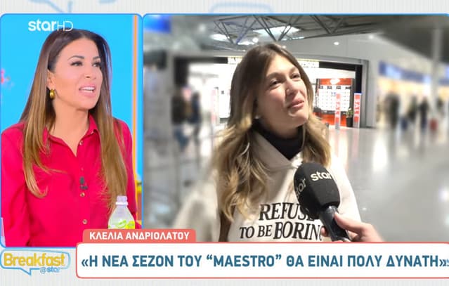 Klelia Andriolatou Teases New TV Series Role