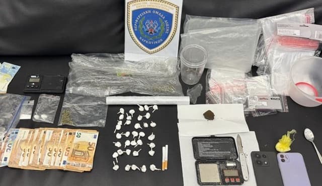 Piraeus Port Authority Busts Drug Trafficking Ring, Arrests 23-Year-Old