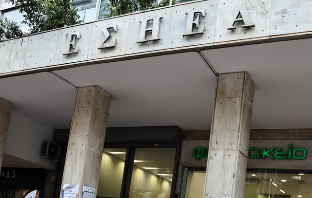 Journalists' Union Honors War Correspondents Amid Middle East Conflict