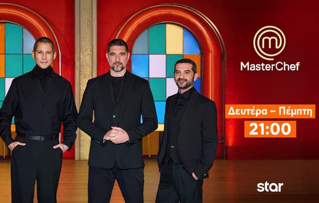 "MasterChef": Watch the exclusive clip from tonight's episode