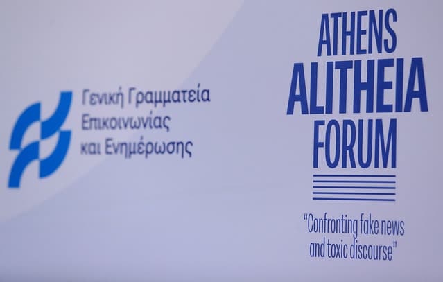 Athens Alitheia Forum Concludes with Kyriakos Mitsotakis' Speech