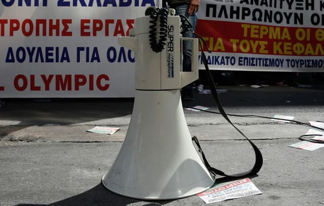 ADEDY Announces Nationwide Work Stoppage for Social Workers in Greece