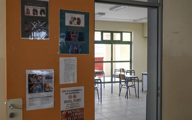 Tension at a school in Volos: Principal received insults and threats and was taken to the emergency room
