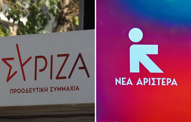 Greek Opposition Parties SYRIZA and New Left Demand Parliamentary Session on Roma Integration