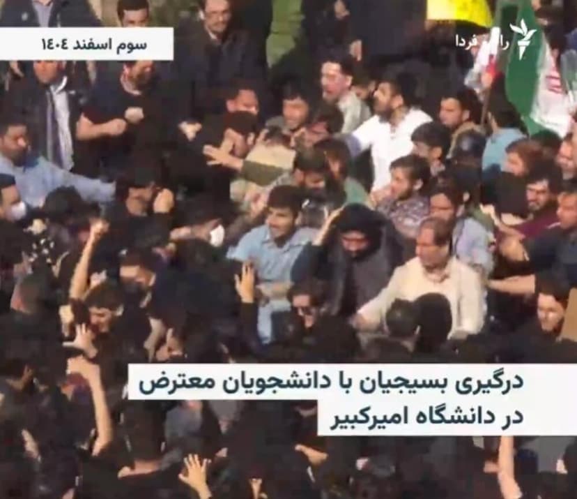Student Protests and Clashes with Security Forces in Tehran