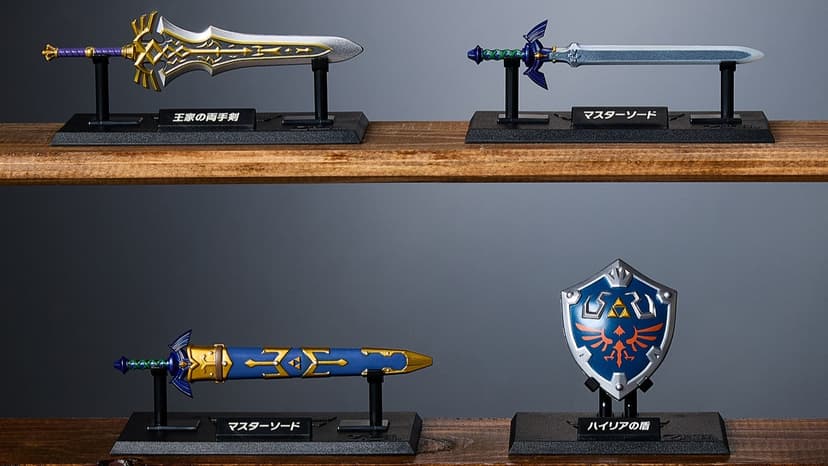 Nintendo Largely Ignores The Legend of Zelda's 40th Anniversary, Offers Toy Weapons