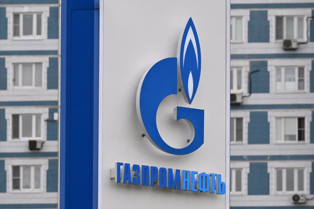 Gazpromneft Executive Arrested for Bribery