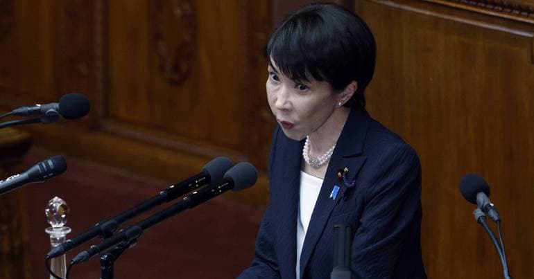 Japanese Prime Minister Faces Controversy Over Gifts to MPs