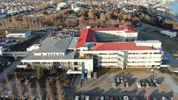 Akureyri Hospital CEO Position Advertised