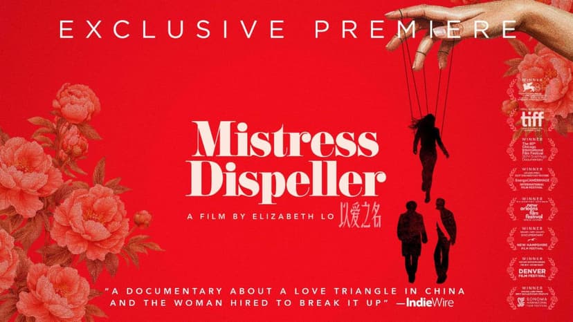 Oscar-Shortlisted Documentary 'Mistress Dispeller' to Stream on Criterion Channel