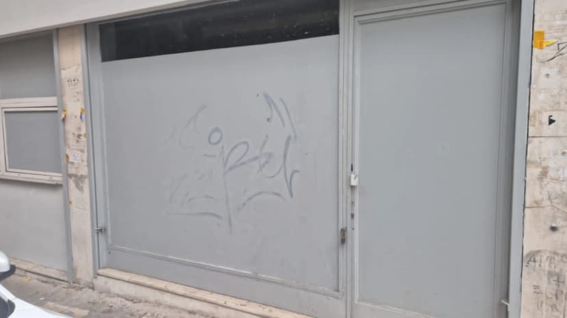 An illegal mosque in Agios Panteleimonas was sealed; a Bangladeshi man with a residence permit was arrested and is being deported