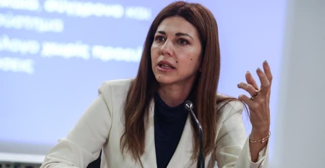 Greece Ministry of Education Consults on Higher School of Performing Arts Bill