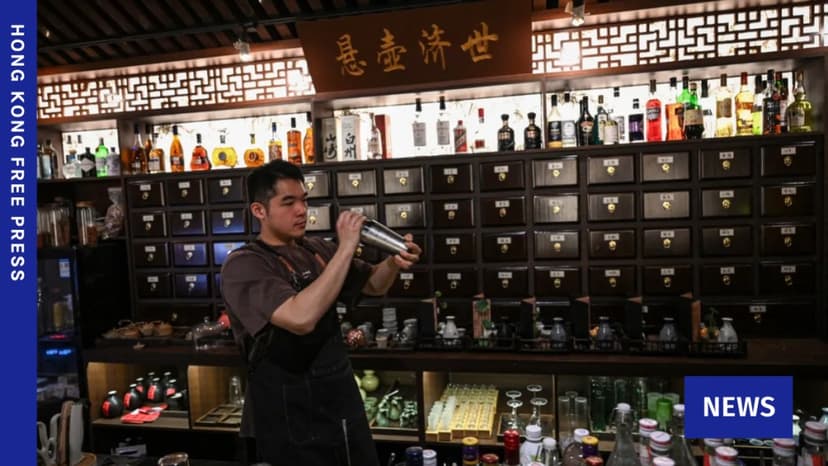 Stressed Chinese Youth Combine Traditional Medicine and Cocktails