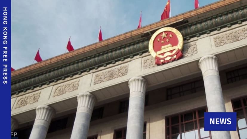 China votes to oust 3 generals from political advisory body