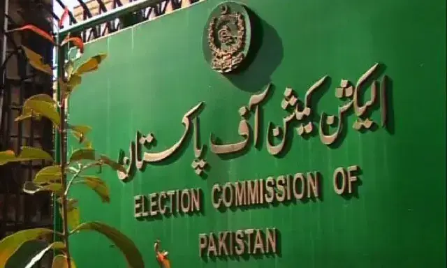 ECP to Hear Plea Against PPP Candidate's Election Victory in Balochistan