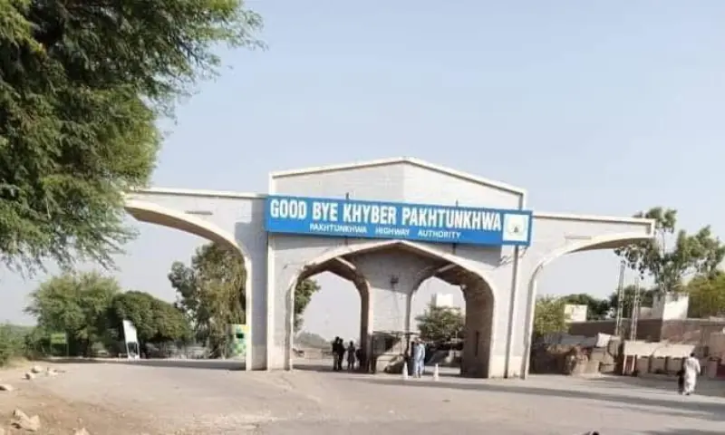 Suicide Attack Closes Road Between KP and Punjab in Pakistan