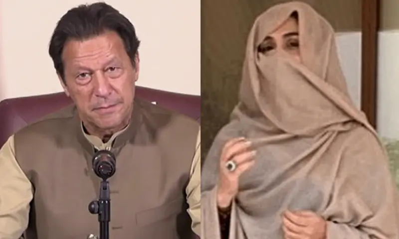 IHC to Hear Imran Khan and Bushra Bibi's Sentence Suspension Pleas in £190m Graft Case