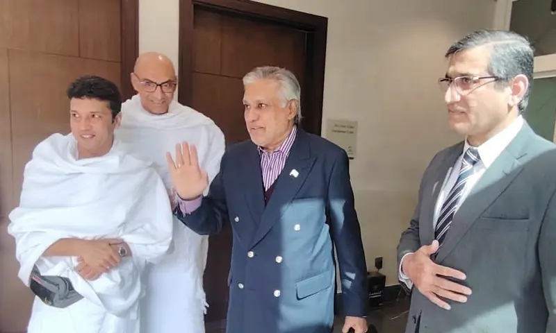 OIC Meeting on Israel's West Bank Annexation