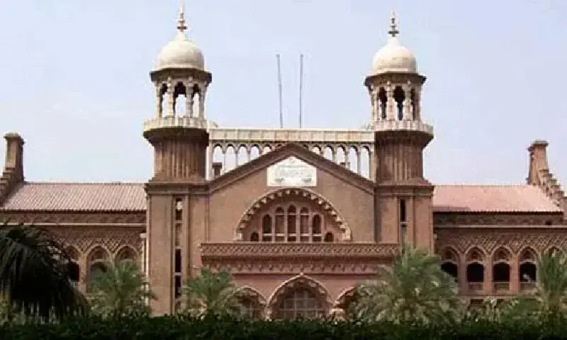 Lahore High Court Rules Written Reasons Mandatory for Offloading Passengers