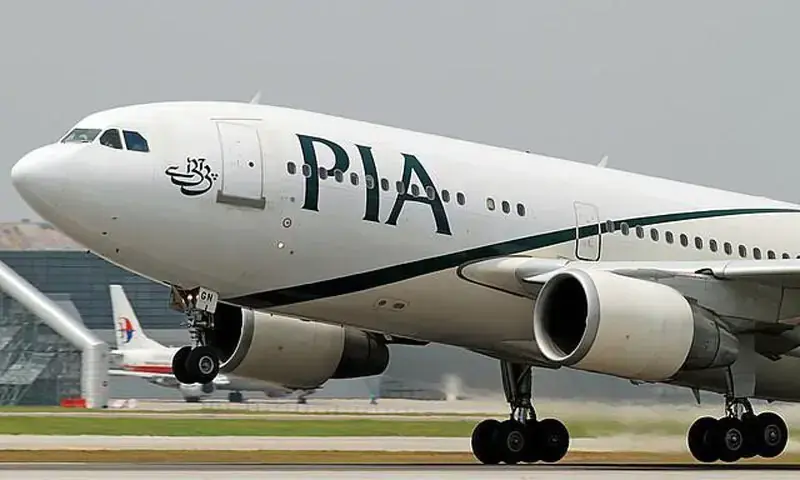 PIA suspends operations to Gulf countries following strikes on Iran by Israel, US