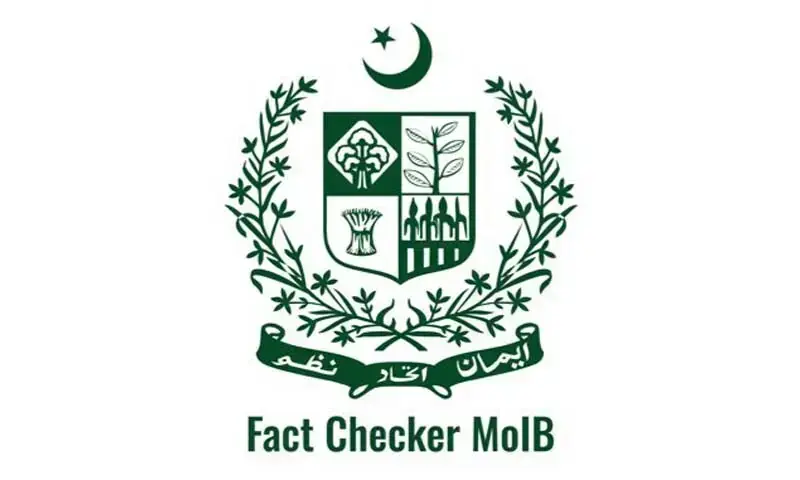 Information ministry rubbishes claim about Pakistani jet being shot down in Afghanistan’s Nangarhar