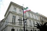 Austria Raises Threat Level, National Security Council Convenes After Middle East Escalation