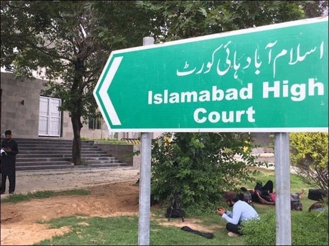 IHC removes objections on Imran, Bushra appeals in Toshakhana-II case