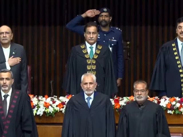 President Zardari reaffirms sovereignty, democratic principles in joint session of Parliament